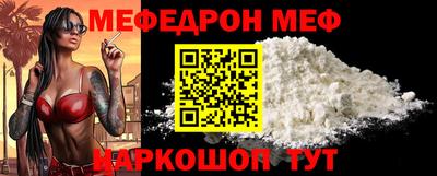 трава Будённовск