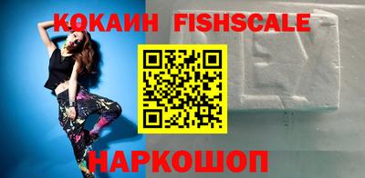 трава Будённовск