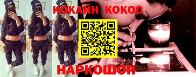 меф Бузулук