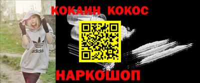 меф Бузулук