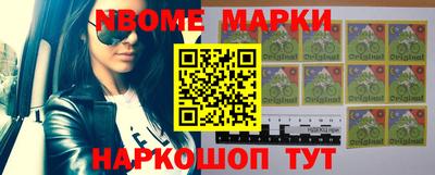 кокаин колумбия Бугуруслан