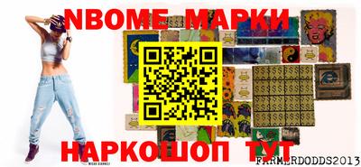 кокаин колумбия Бугуруслан