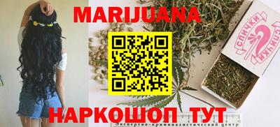 кокаин колумбия Бугуруслан