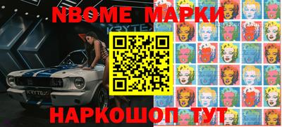 меф Бузулук