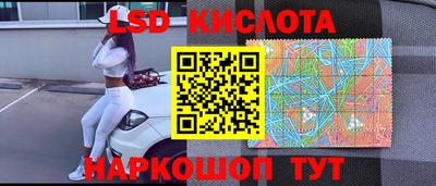 кокаин колумбия Бугуруслан