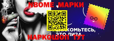 кокаин колумбия Бугуруслан