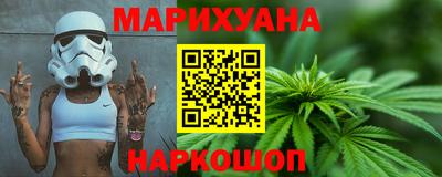 кокаин колумбия Бугуруслан