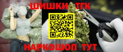 кокаин колумбия Бугуруслан