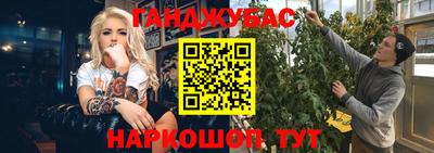 трава Будённовск