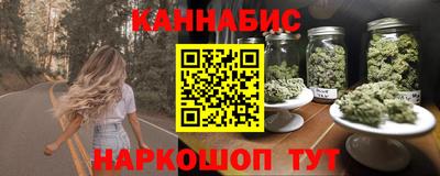 трава Будённовск