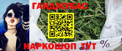 кокаин колумбия Бугуруслан