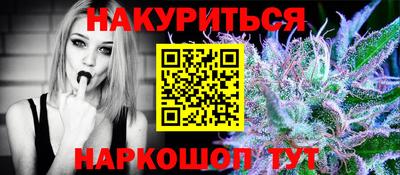 трава Будённовск
