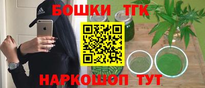 кокаин колумбия Бугуруслан