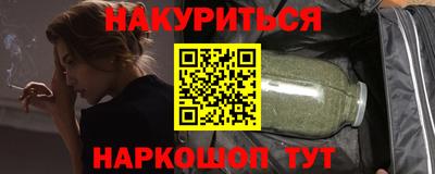 меф Бузулук