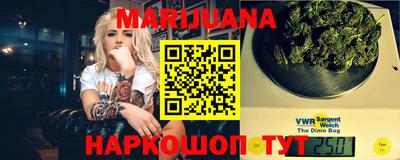 меф Бузулук