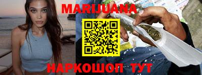 кокаин колумбия Бугуруслан