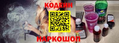 кокаин колумбия Бугуруслан