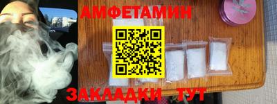 кокаин колумбия Бугуруслан