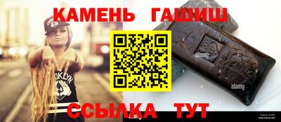 кокаин колумбия Бугуруслан