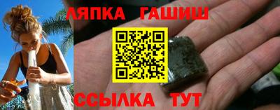 трава Будённовск