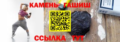 трава Будённовск